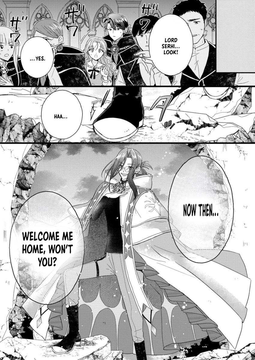 The Useless Noble Girl Blossoms into a Beloved Prodigy. Chapter 5 - . Page 33
